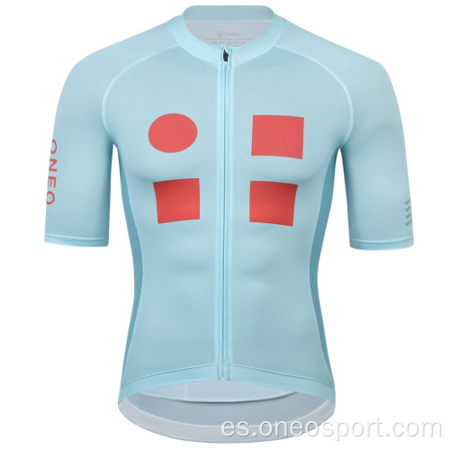 Jersey de manga corta esencial de Jersey Air Men's Classic